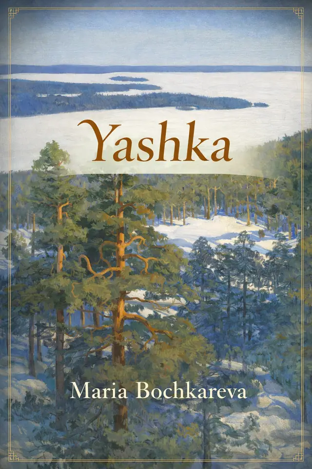 Yashka